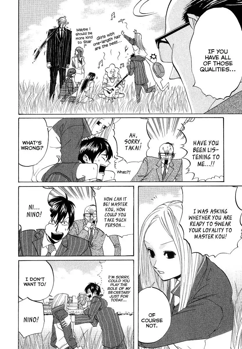 Arakawa Under the Bridge Chapter 71 4